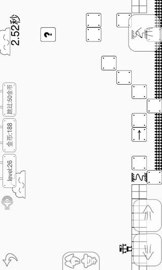 史上最坑爹的冒险3截图4