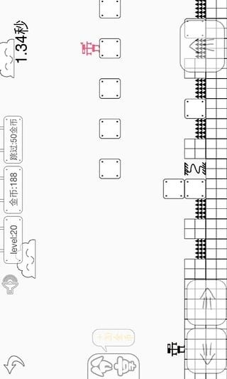 史上最坑爹的冒險(xiǎn)3截圖1