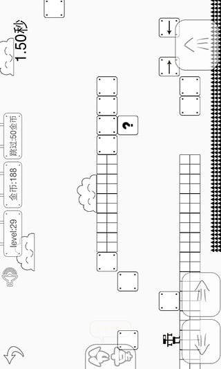 史上最坑爹的冒險(xiǎn)3截圖