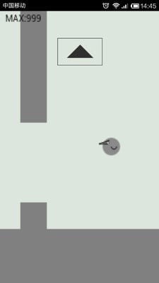 HappyFly截图2