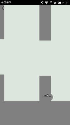 HappyFly截图