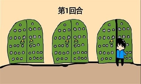 找小哥截图3