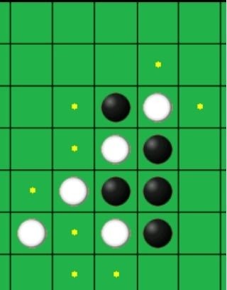 奧賽羅黑白棋截圖3