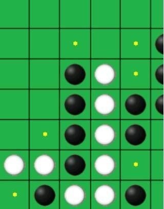 奧賽羅黑白棋截圖2