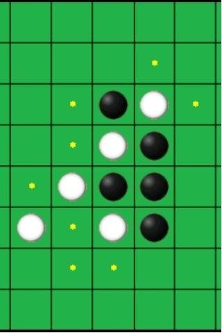 奧賽羅黑白棋截圖