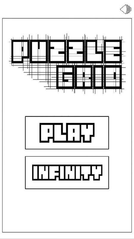 PuzzleGrid截图5