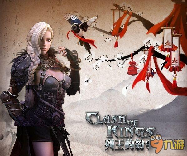 战略手游《列王的纷争》公开全新改版计划