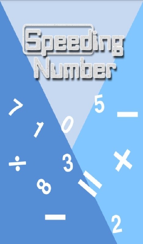 Number Game / Speeding Number截图5