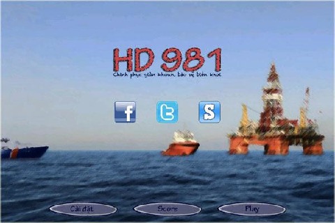 Destroy HD981 oil rig截圖5