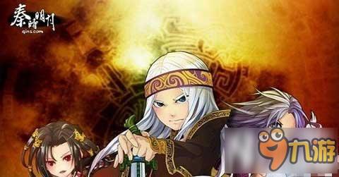 秦时明月东皇太一弟子怎么使用 培养攻略