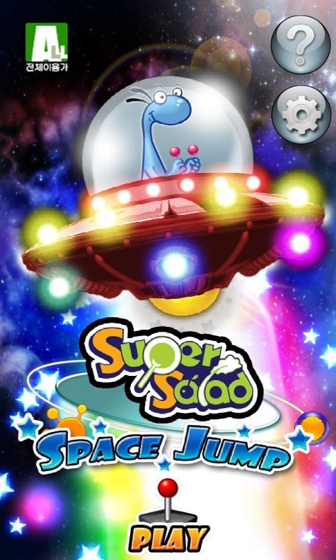 Super Salad: Space Jump截图5