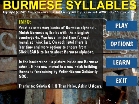 Burmese Syllables截图5