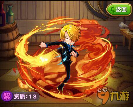 航海王强者之路战桃丸山智哪个好 就是花瓶