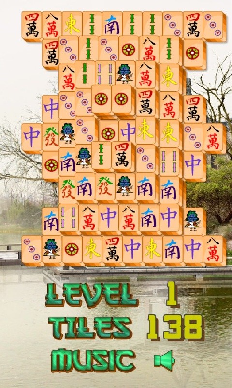 Mahjong Kingdom截图5