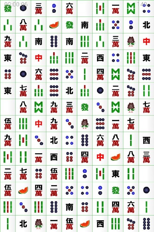 点击查看大图