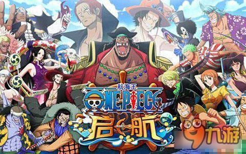 航海王启航阵容搭配攻略 人物选择问题解说