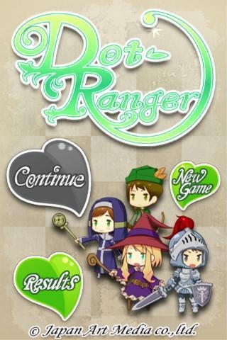 Dot-Ranger FREE - Easy version截图5