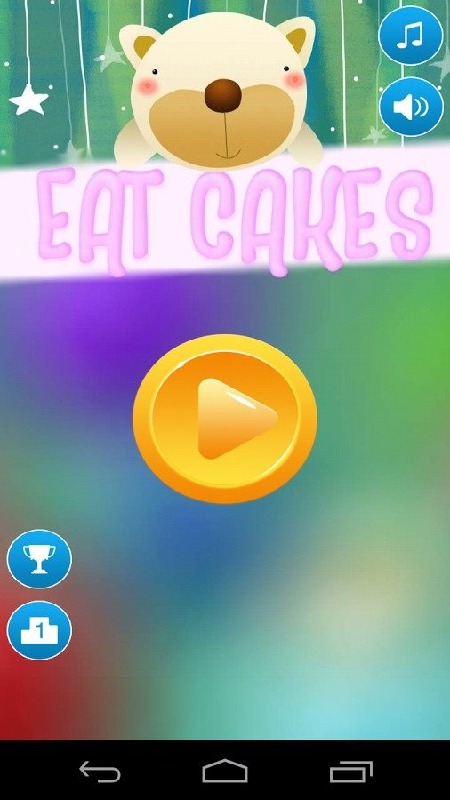 Where is my cake?截图5