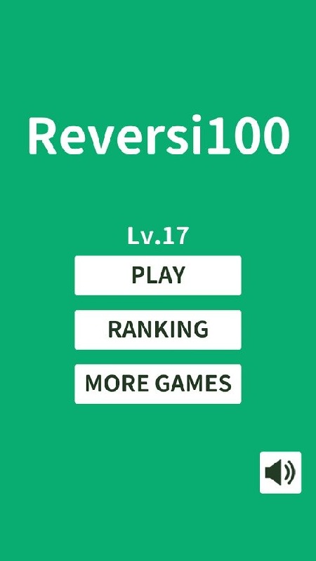 Reversi Lv.100截图