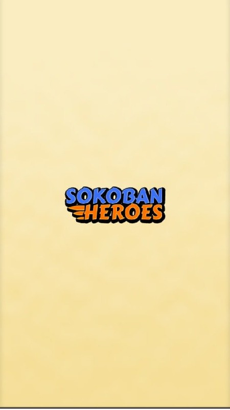 Sokoban Heroes Beta截图5