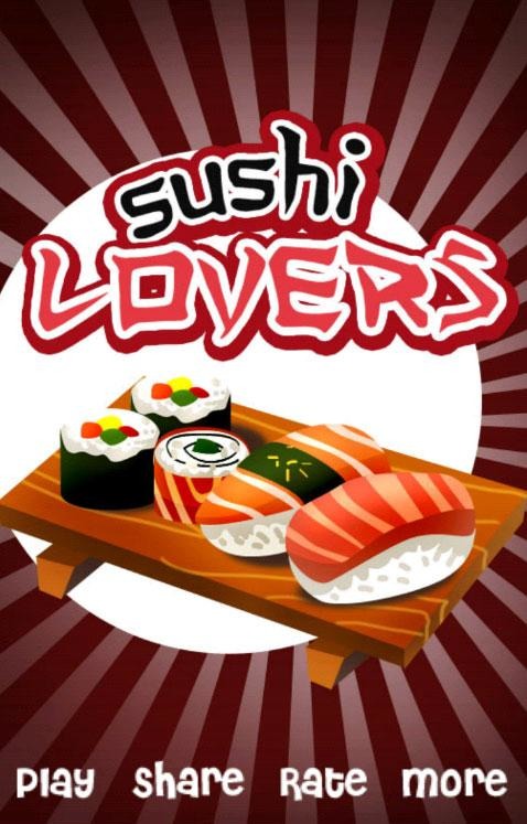 Sushi Lovers截图5