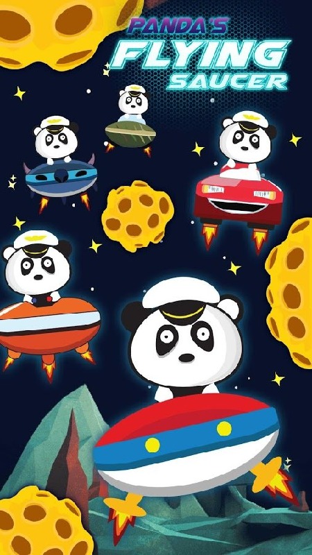 Panda's Flying Saucer截图5