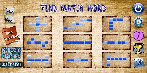 Find Match Word截图5