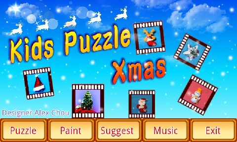 Kids puzzle Xmas截图5