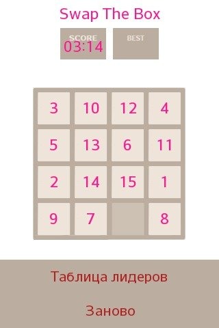 Box moving puzzle截图5