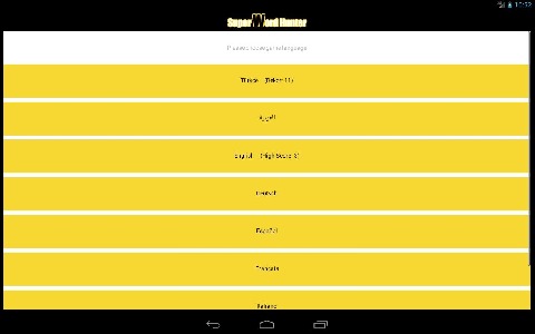 Super Word Hunter截图