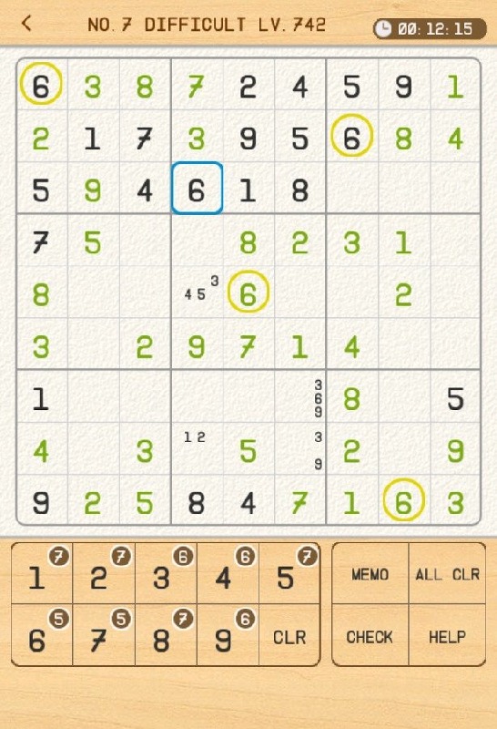 SUDOKU DX截圖3