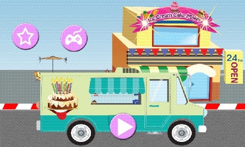 Ice Cream Cake Maker - Cooking截图5