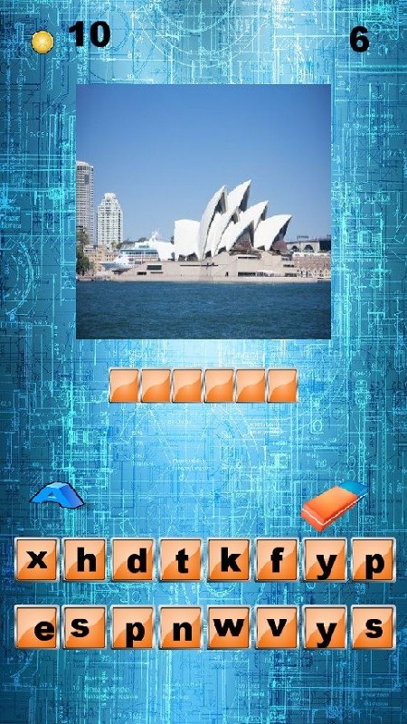 Guess city截图5