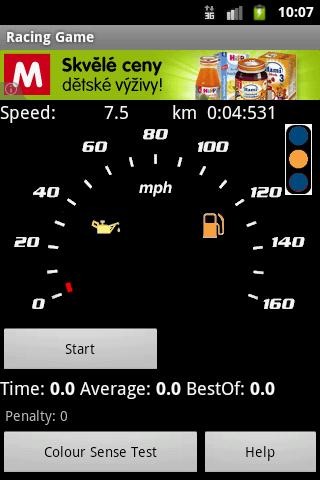 Driver Test Game截图5