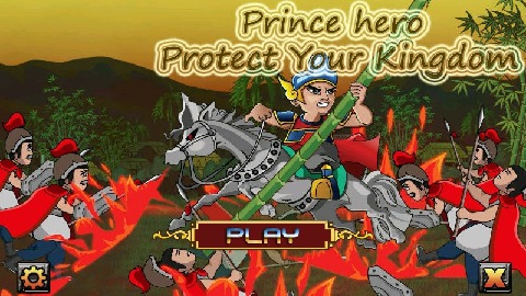 Hero -Protect your Kingdom截图5