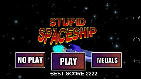 Stupid Spaceship截图5
