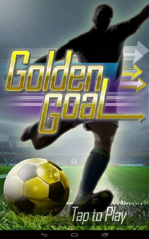 Golden Goal截图5