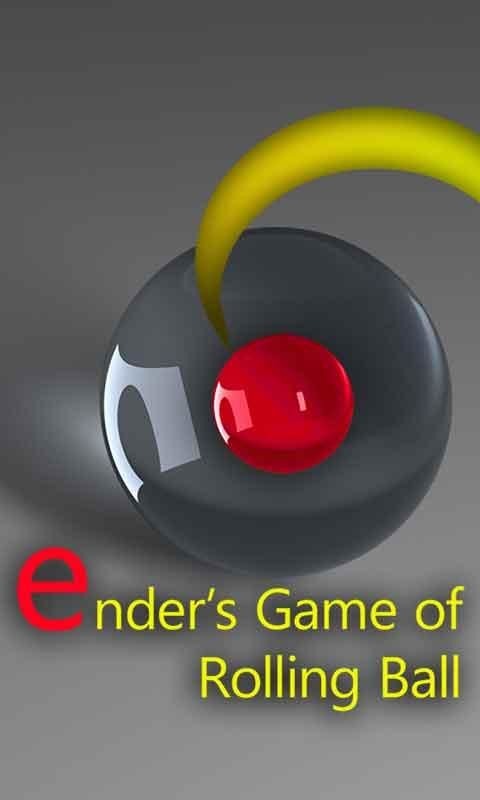 Ender截图5