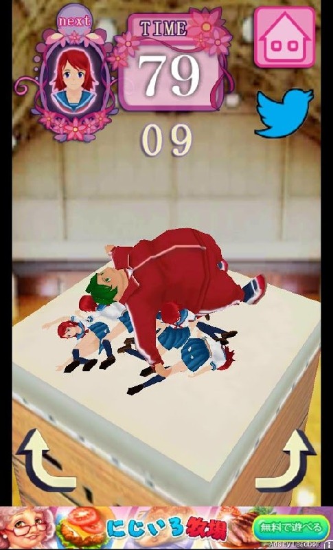 Pile Up JK截图2