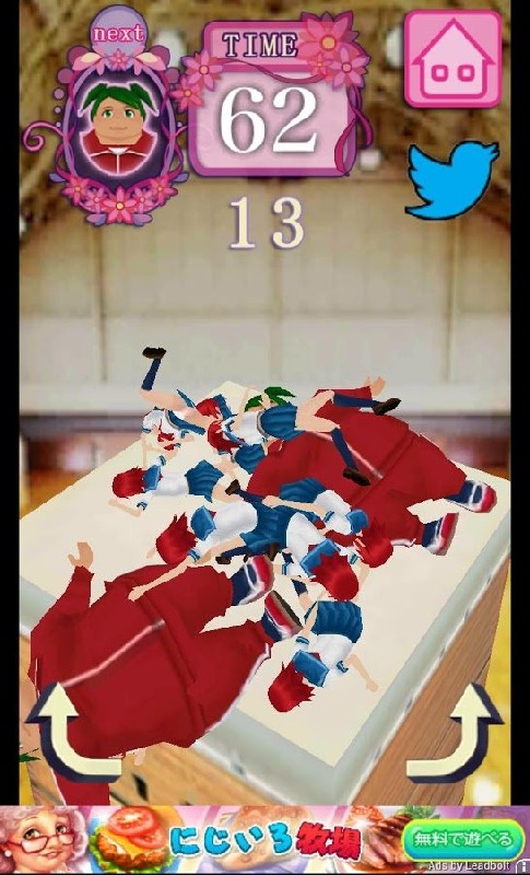 pile up jk_pile up jk预约下载_最新版_攻略_九游