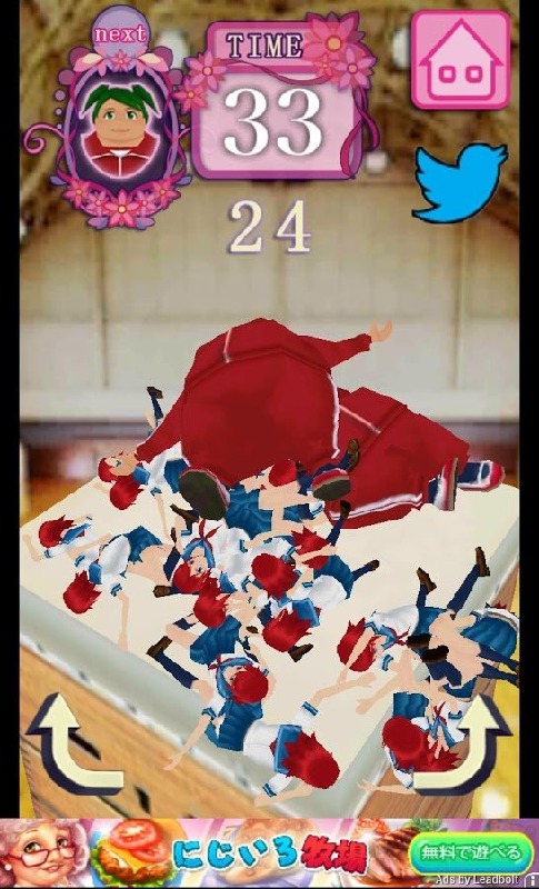 Pile Up JK截图