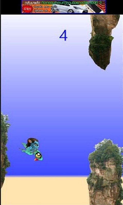 Flappy Avatar截圖1