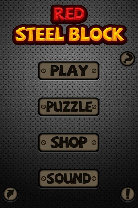 Red Steel Block截图2