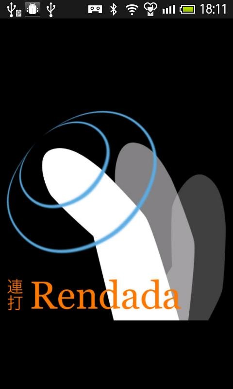 Rendada截图