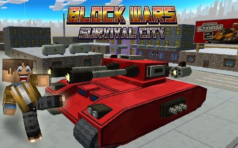 Block Wars : Survival City截圖5