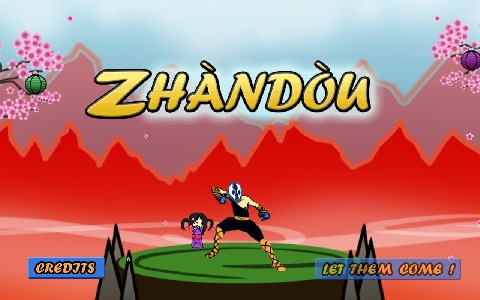 Zhandou截圖5