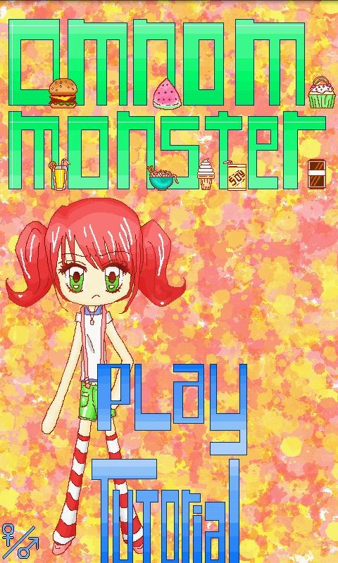 Omnom Monster!截圖