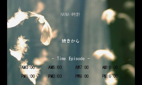 Flower clock截图5