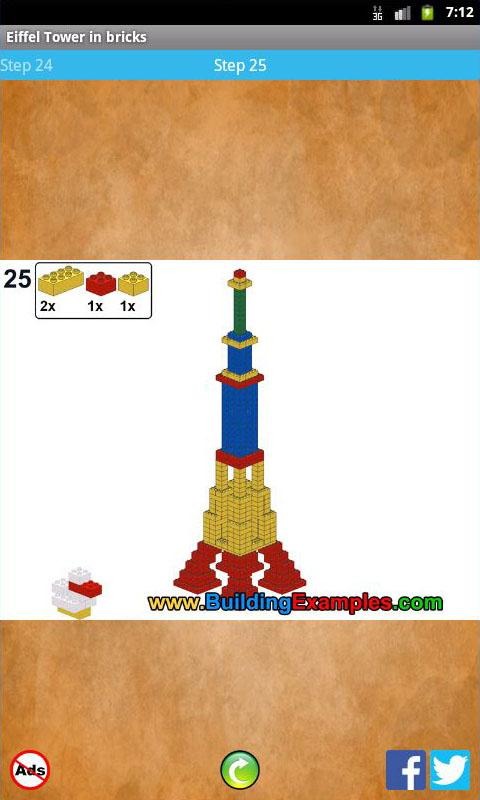 Lego - Eiffel Tower截图3