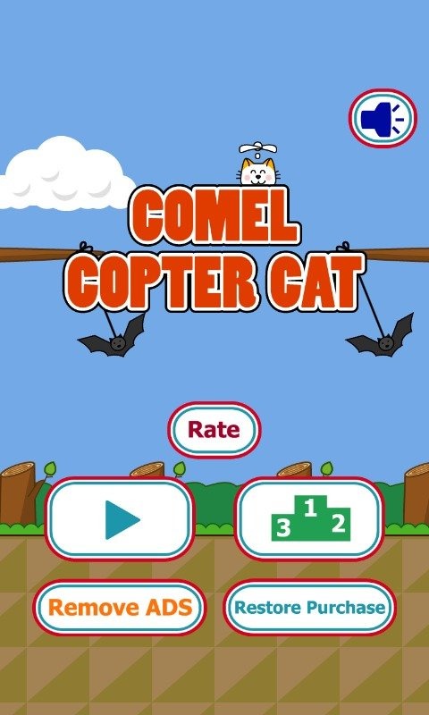 Comel Copter Cat截圖5